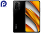 تصویر  (256GB) Xiaomi Poco F3