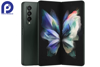 تصویر  (256GB)Samsung Galaxy Z Fold3 5G