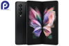 تصویر  (256GB)Samsung Galaxy Z Fold3 5G